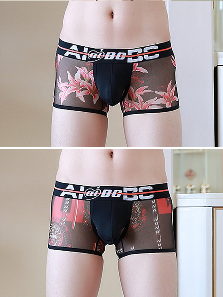 2 Pack Breathable Print Trendy Open-Back Trunks | dmunderwear variant image