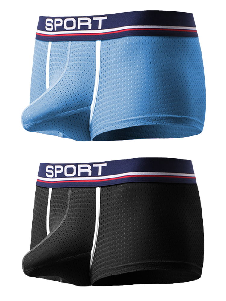 2 Pack Breathable Separate Pouch Boxer Briefs | dmunderwear variant image