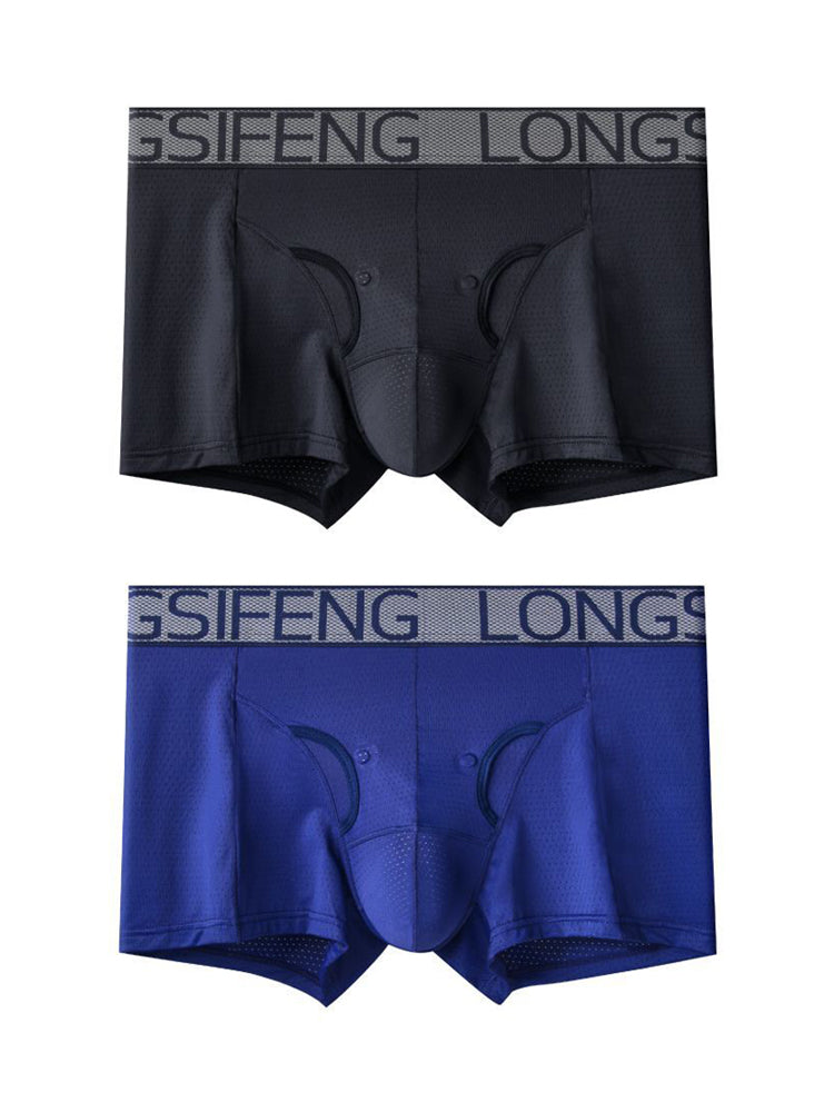 2 Pack Men's Anatomical Support Pouch Antibacterial & Breathable Trunks | dmunderwear variant image
