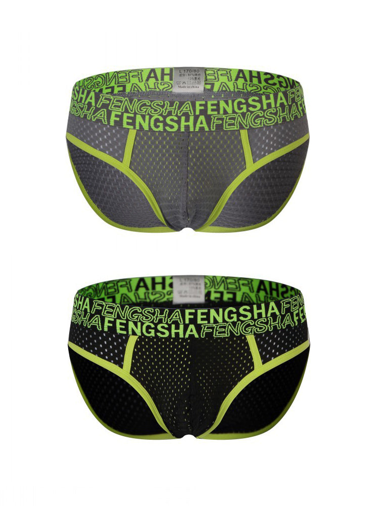 2-pack Men's Breathable Mesh Briefs with U-shaped Convex Pockets | dmunderwear detail image 10