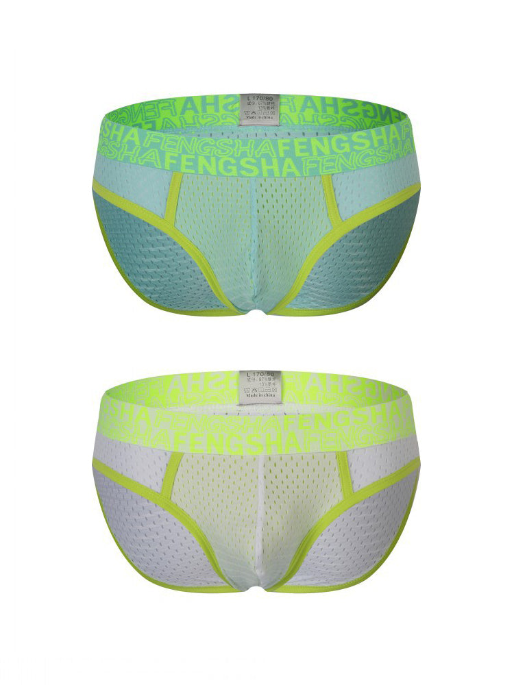 2-pack Men's Breathable Mesh Briefs with U-shaped Convex Pockets | dmunderwear variant image