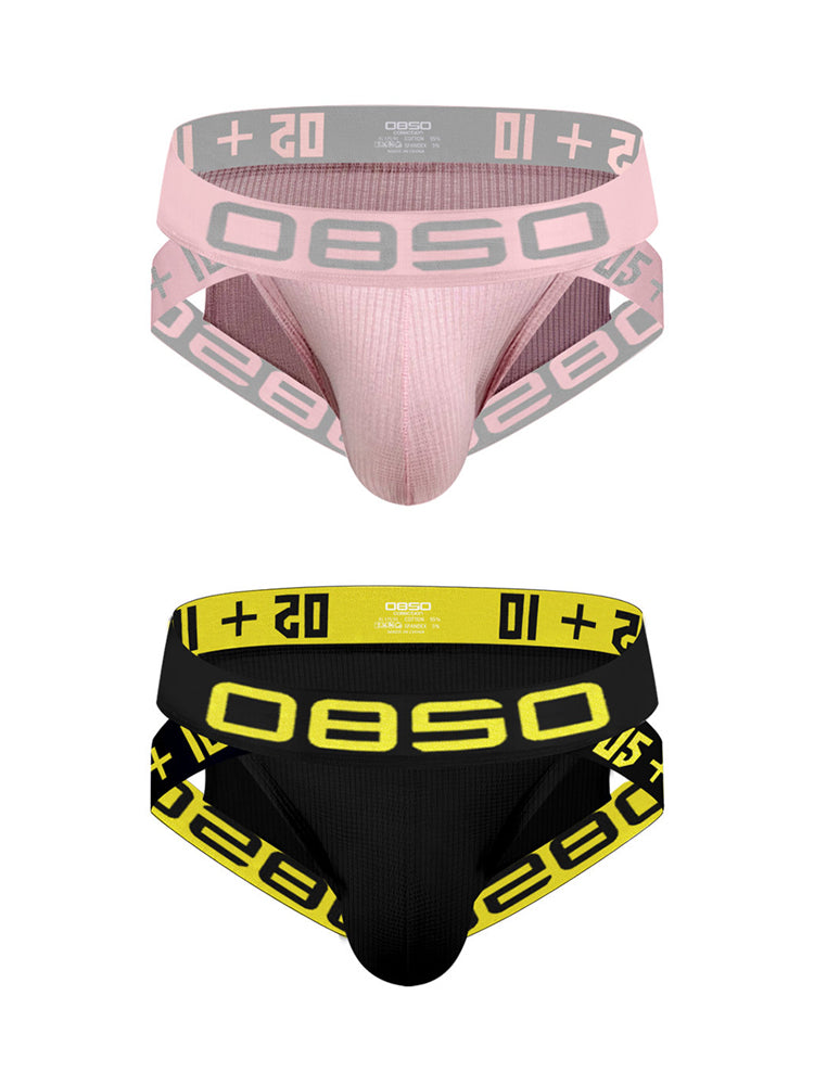 2 Pack Men's Breathable Personalized Low-Rise High-Elastic Briefs | dmunderwear variant image
