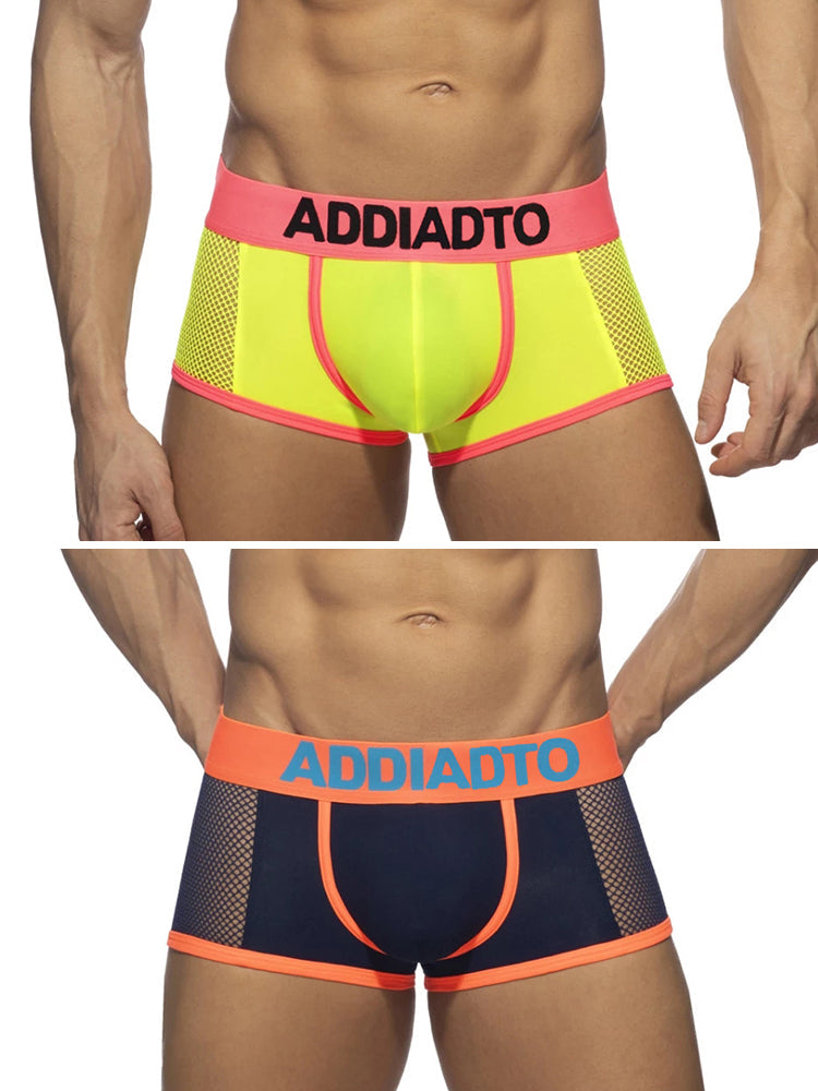 2-pack Men's Contrast Color Mesh High Elastic U-convex Three-dimensional Pouch Sports Boxer Shorts | dmunderwear variant image