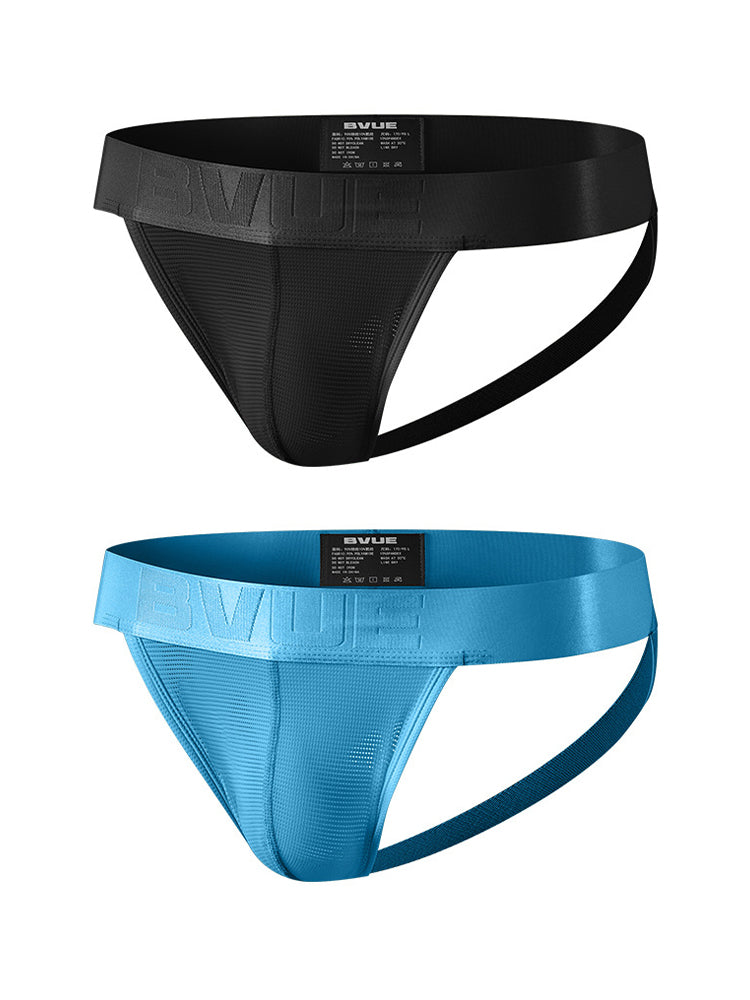 2 Pack Men's Feather-Soft Texture Breathable Sexy U-Pouch Lifting Effect Jockstraps | dmunderwear variant image