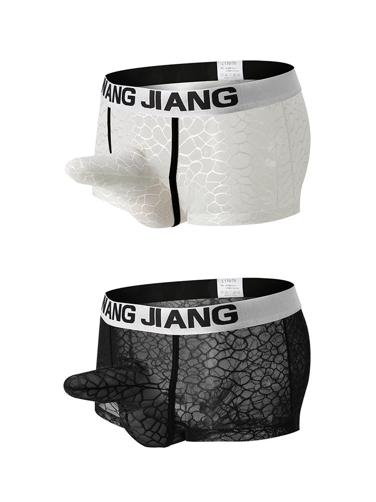 2 Pack Men's Ice Silk Lace Solid Sexy Trunks | dmunderwear variant image