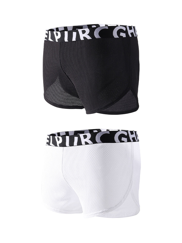 2 Pack Men's Ice Silk Side-Slit Athletic Loose Fit Elastic Lounge Sleep Boxer Shorts | dmunderwear variant image