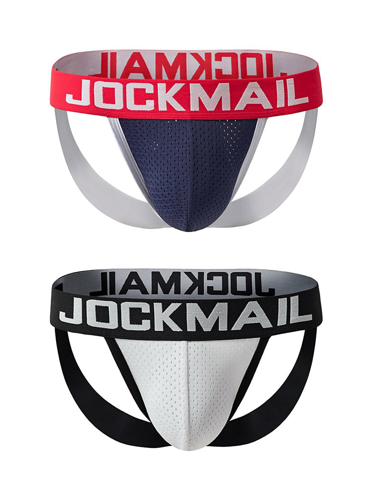 2 Pack Men's Low-Rise Sexy Ice Silk Seamless Comfort Anti-Odor Jockstrap | dmunderwear variant image