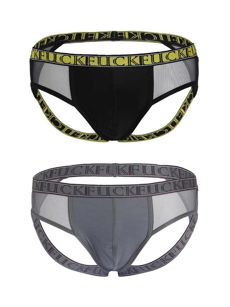 2 Pack Men's Moisture-Wicking Ultra-Soft Zero-Irritation Cooling Airflow Jockstrap | dmunderwear variant image