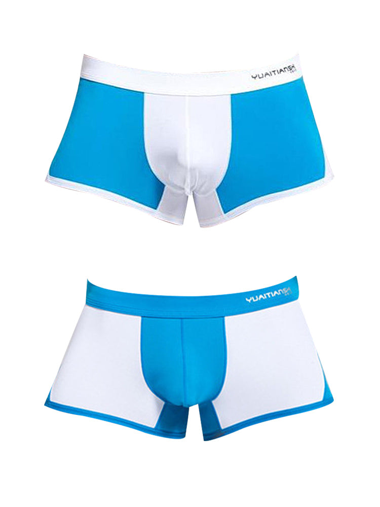 2 Pack Men's Premium Ice Silk U-Pouch Design Soft & Smooth Trunks | dmunderwear variant image
