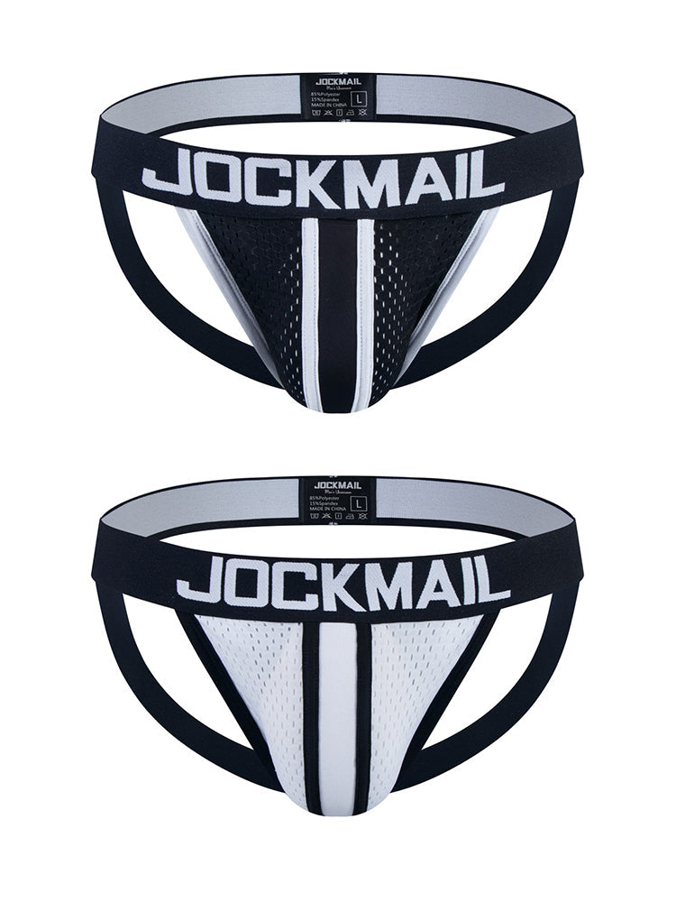 2 Pack Men's Supportive U-Pouch Day-Long Comfort Chafe-Free Design Jockstraps | dmunderwear variant image