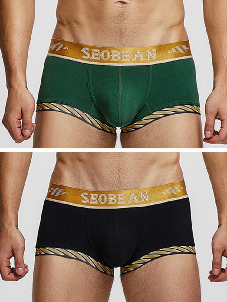 2 Pack Men's U-Pouch Solid Cotton Trunks | dmunderwear variant image