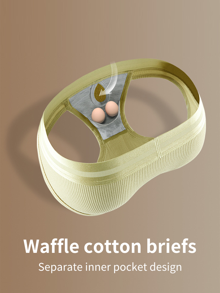 2 Pack Men's Waffle-Knit Cotton Separable Scrotum Support Briefs | dmunderwear detail image 1