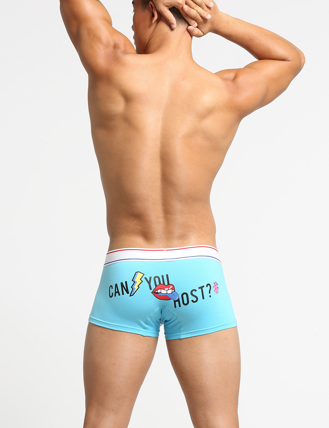 "Can you host?" Boxer Brief 10205 | dmunderwear detail image 13