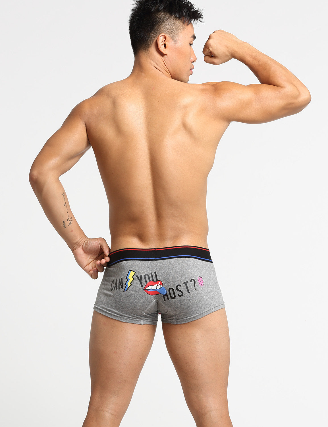 "Can you host?" Boxer Brief 10205 | dmunderwear detail image 3