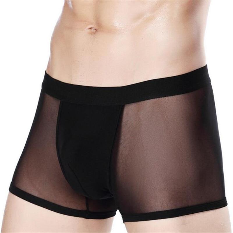 ORVLS Cool Transparent Boxer Shorts | dmunderwear