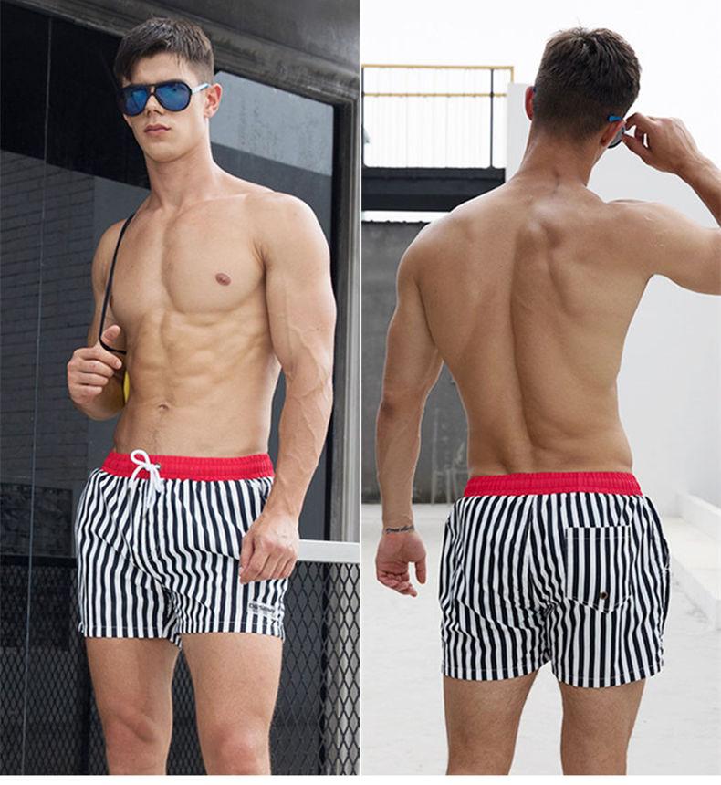 Desmiit Striped Board Shorts | dmunderwear detail image 10