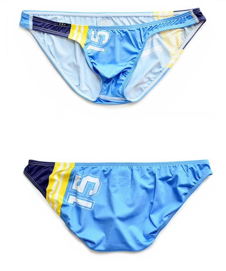 DM Ice 15 Skinny Swim Briefs | dmunderwear detail image 9