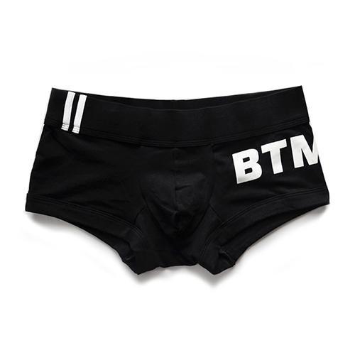 DM Top + BTM Boxer Briefs | dmunderwear detail image 2