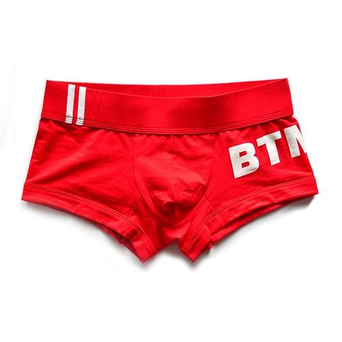 DM Top + BTM Boxer Briefs | dmunderwear detail image 7