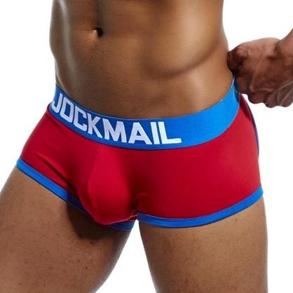 Exposed Backless Trunks | dmunderwear