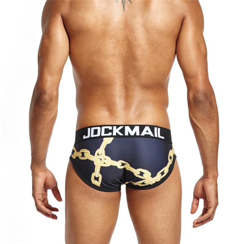 Chain Briefs | dmunderwear detail image 3