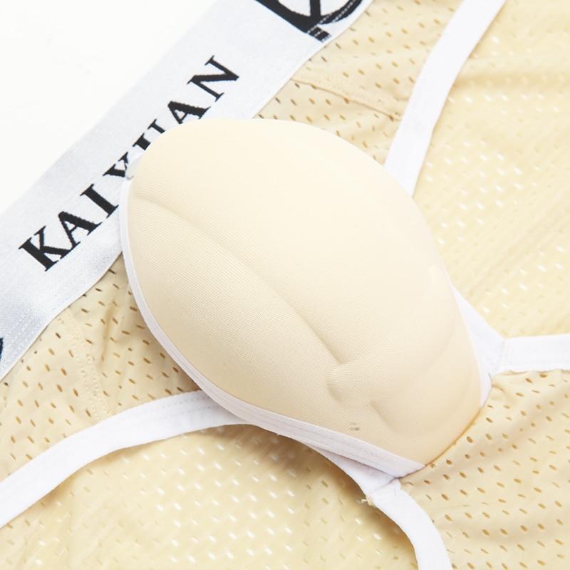 Kinky Cupped Snap Briefs | dmunderwear detail image 7
