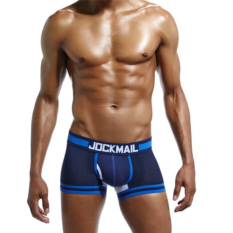 Active Mesh Trunks | dmunderwear detail image 10