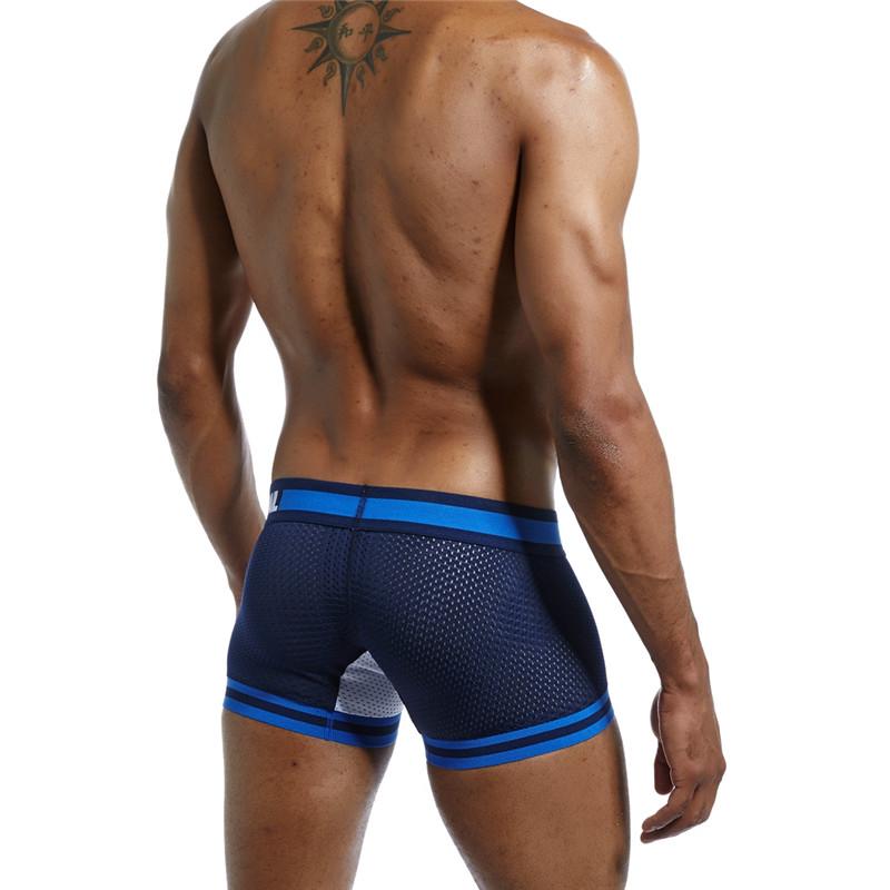 Active Mesh Trunks | dmunderwear detail image 11