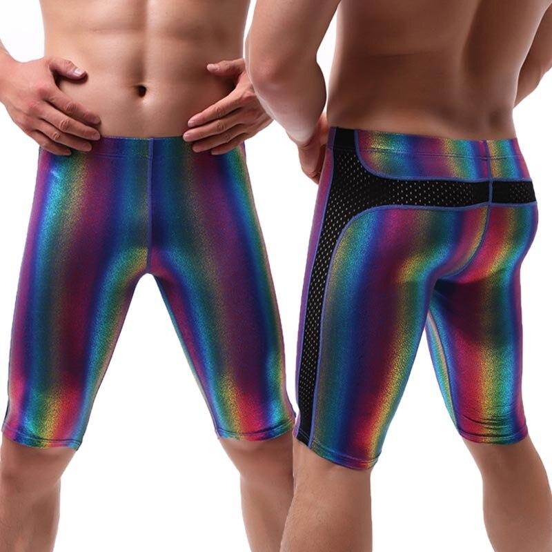 ORVLS Metallic Rainbow Capri Shorts | dmunderwear