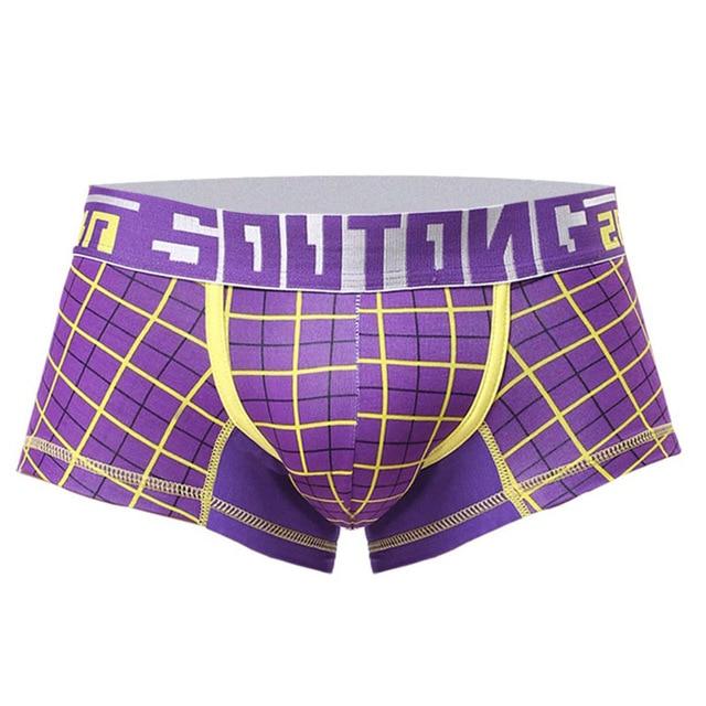 Modern Plaid Trunks | dmunderwear detail image 2