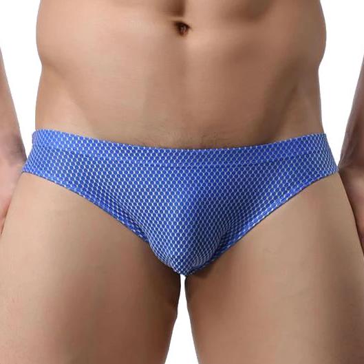 Modern Pouch Briefs | dmunderwear
