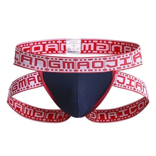 Movie Strip Jockstrap | dmunderwear detail image 8