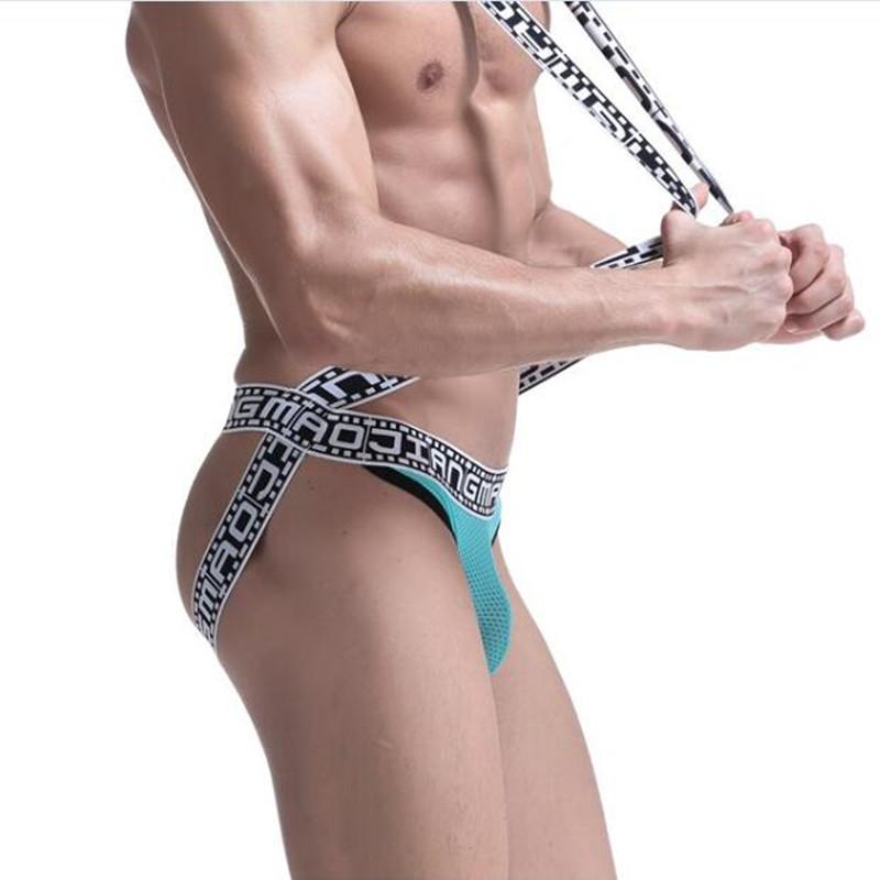 ORVLS Movie Strip Suspender Jockstrap | dmunderwear variant image