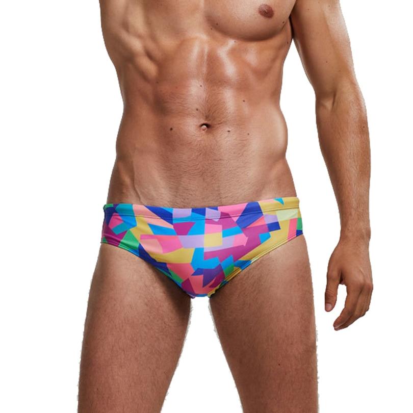 Patterned Swim Briefs (Lots of Styles to Choose) | dmunderwear