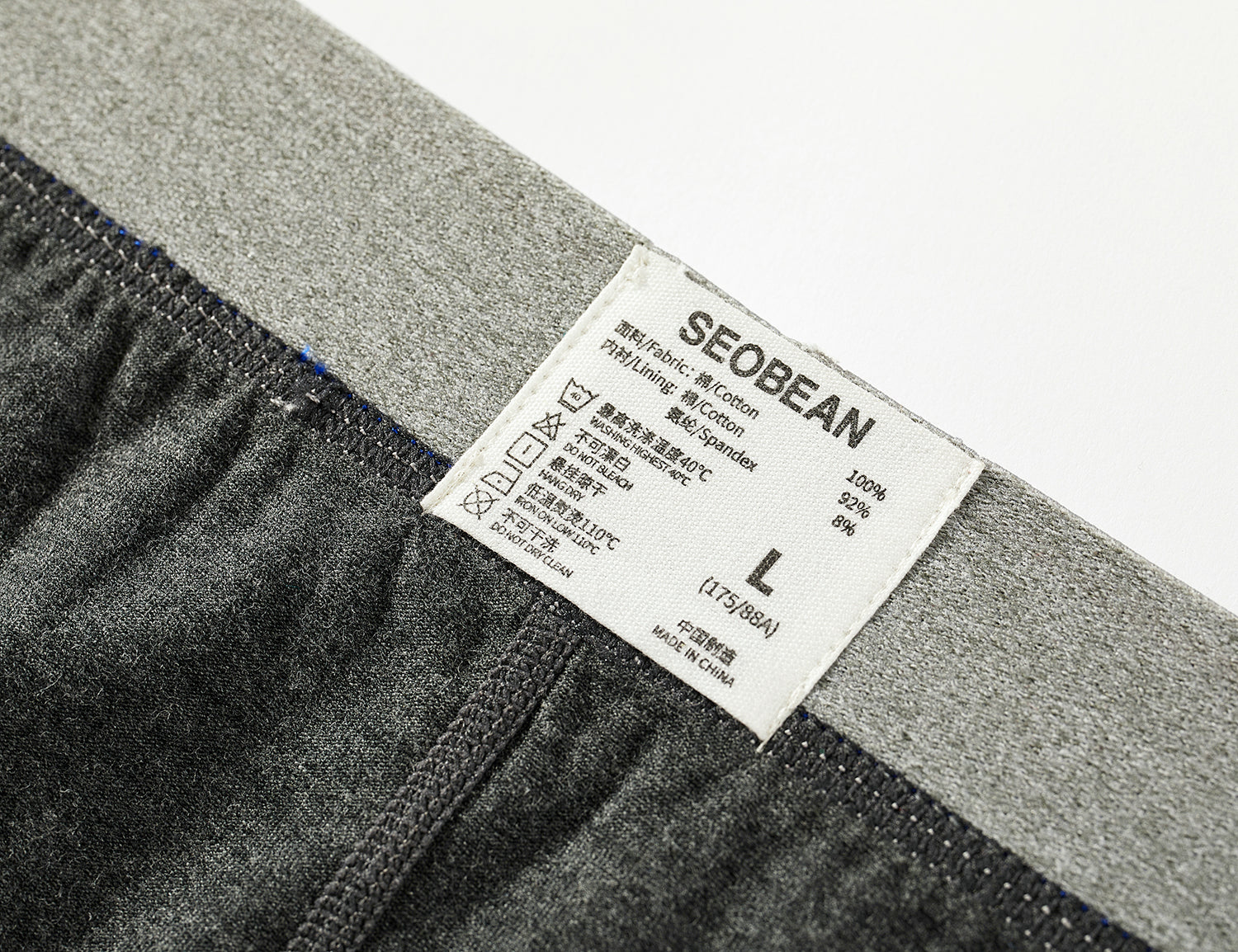 "Peace 20" Boxer Briefs 10204 | dmunderwear detail image 14