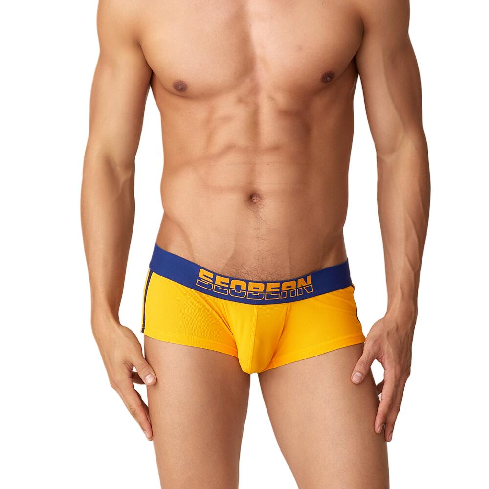Pocket Pick Trunks | dmunderwear detail image 7
