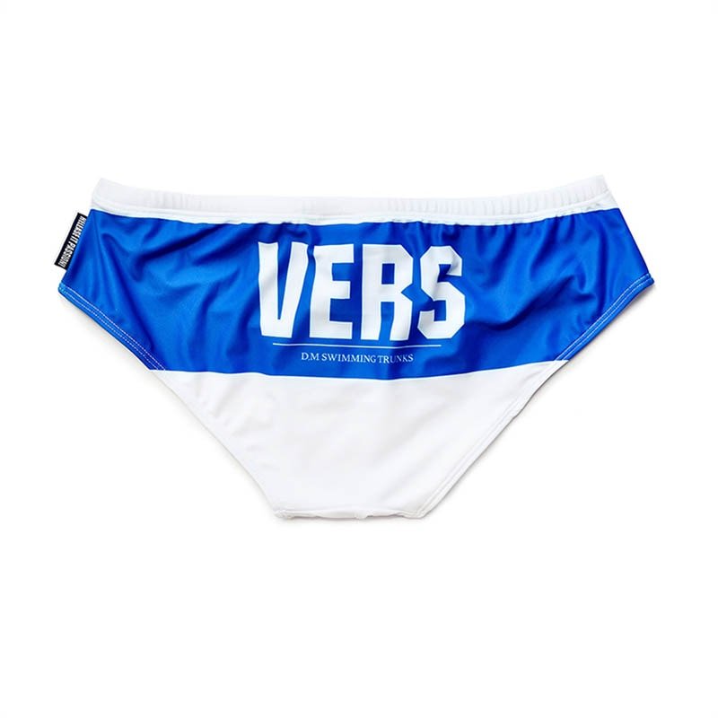 DM Position Swim Briefs | dmunderwear