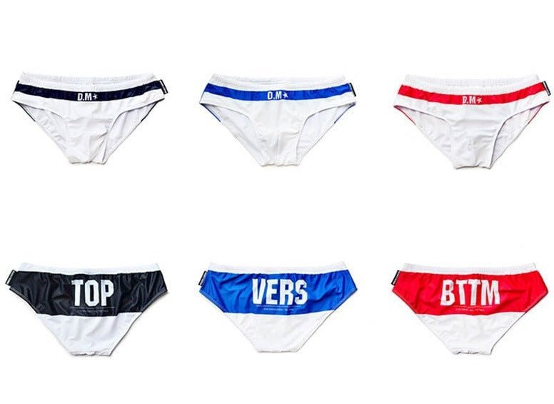 DM Position Swim Briefs | dmunderwear detail image 3