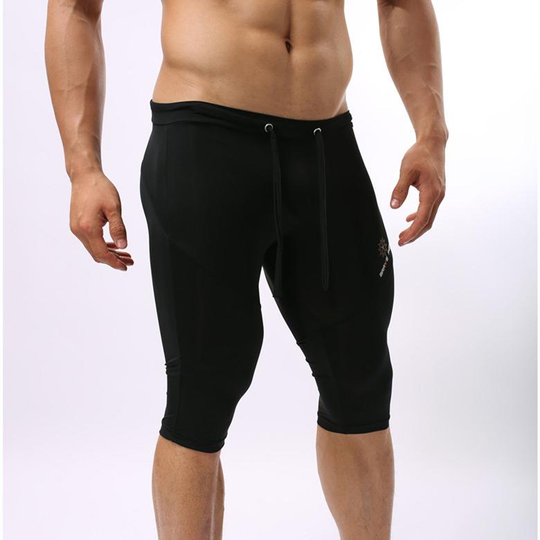Racer Jammers | dmunderwear detail image 6