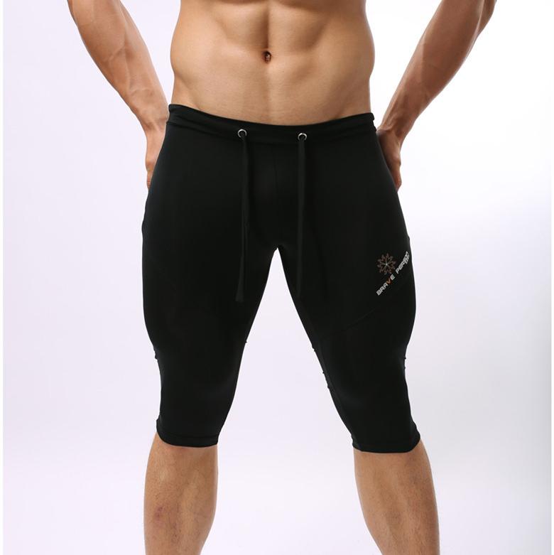 Racer Jammers | dmunderwear detail image 9