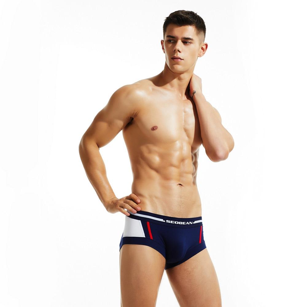 ORVLS Seobean Basic Boxer Briefs | dmunderwear detail image 4