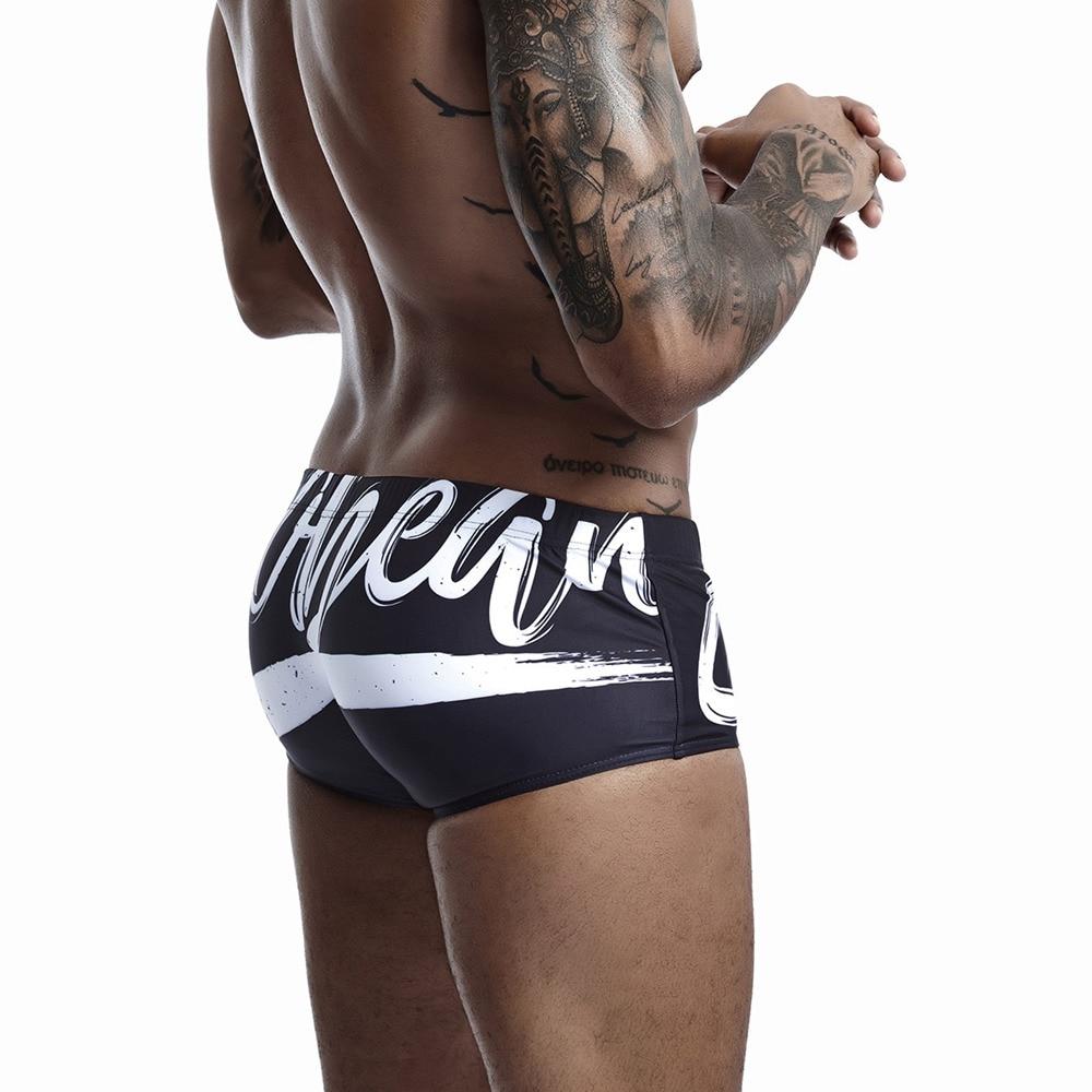 Seobean Graffiti Square Cut Swim Trunks | dmunderwear