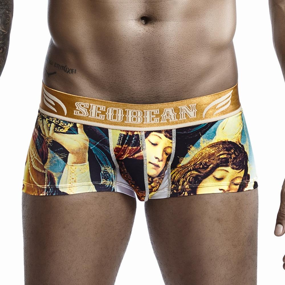 Seobean Medieval Boxer Briefs | dmunderwear