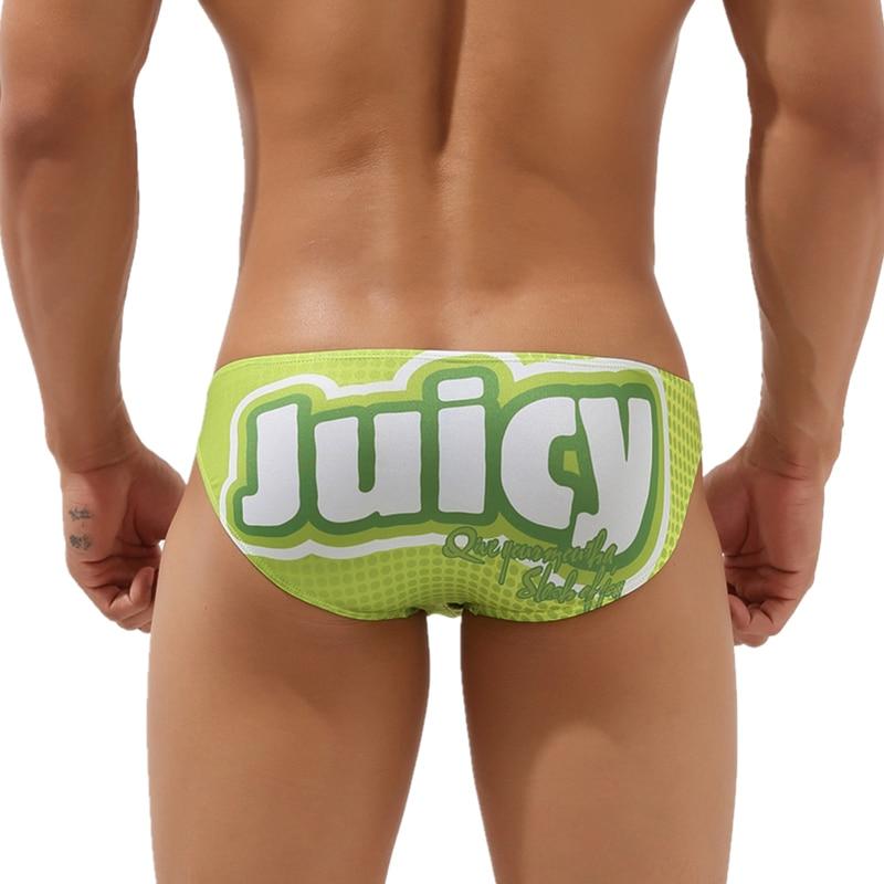 ORVLS Seobean Proclamation Briefs | dmunderwear