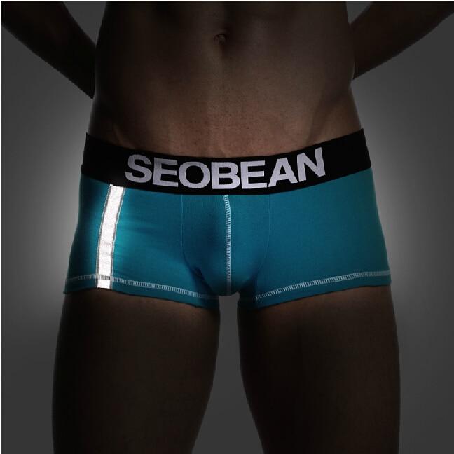 Seobean Safety Reflective Boxer Briefs | dmunderwear