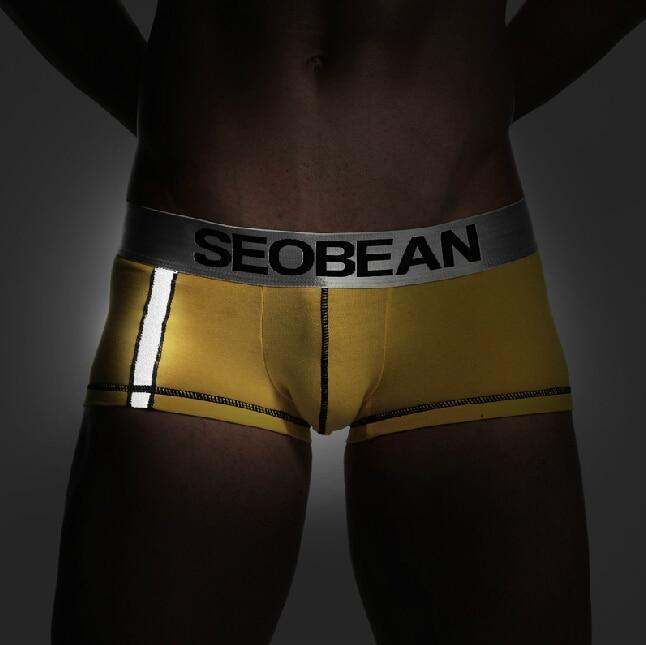 Seobean Safety Reflective Boxer Briefs | dmunderwear detail image 4