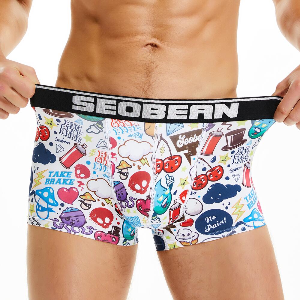 Wow Trunks | dmunderwear detail image 3